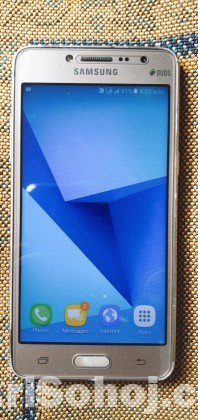 Galaxy grand praim+